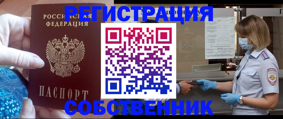 форма 3 в Горнозаводске